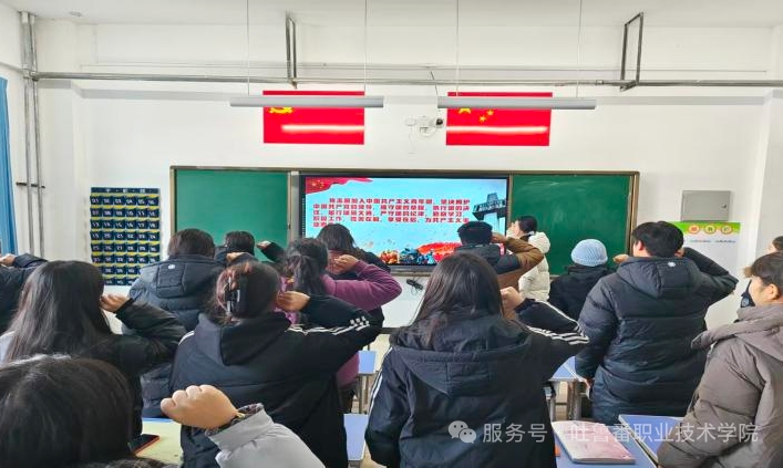 铭记历史 砥砺前行——万象城allwincity官网组织开展“青春铸忠魂 公祭守初心” 国家公祭日主题团日活动